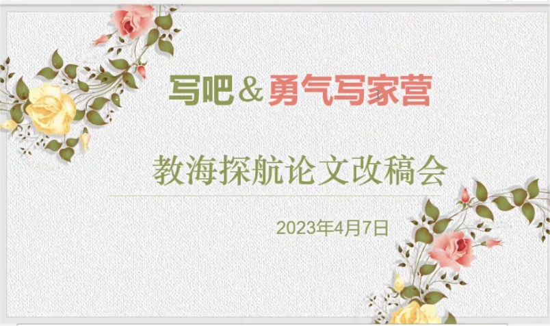abc59a9f7df640e5b7a1503327788237.Png