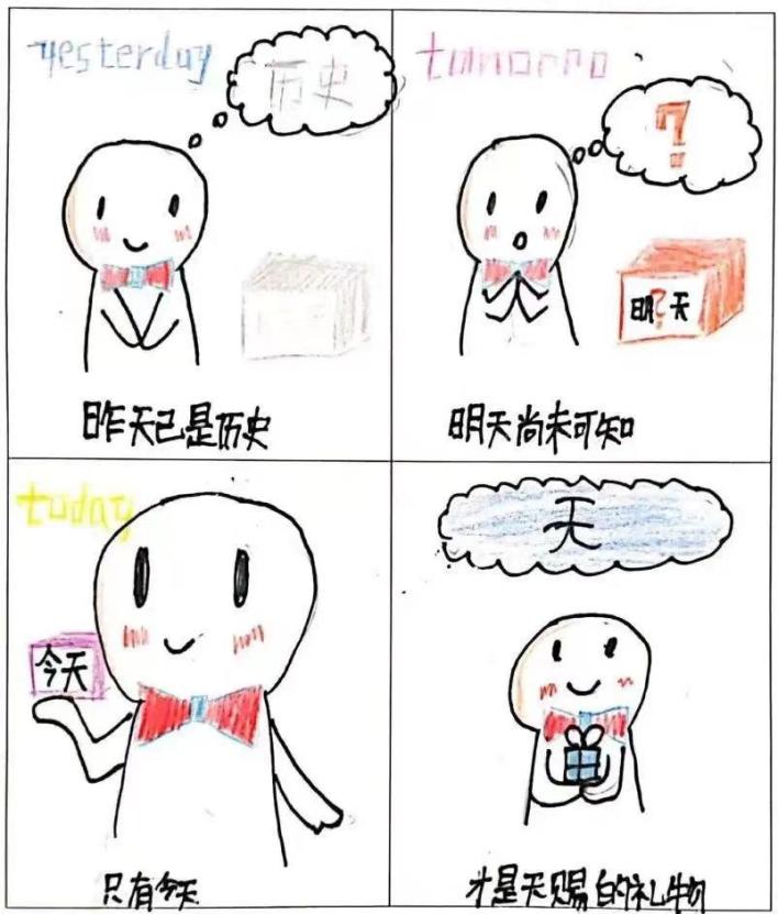 4879dd16a2ad4d80bc0fac8603a67900.Jpeg