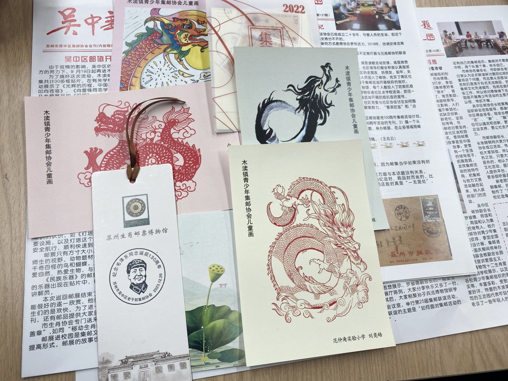 照片二
