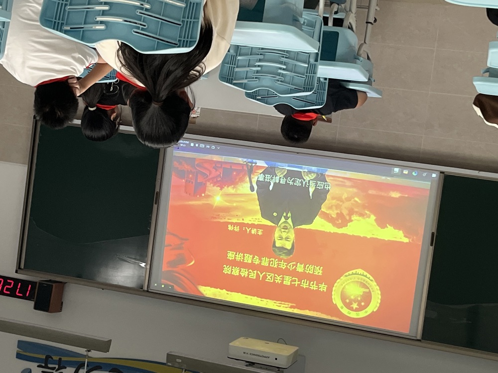 图2