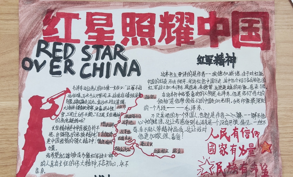 语文5
