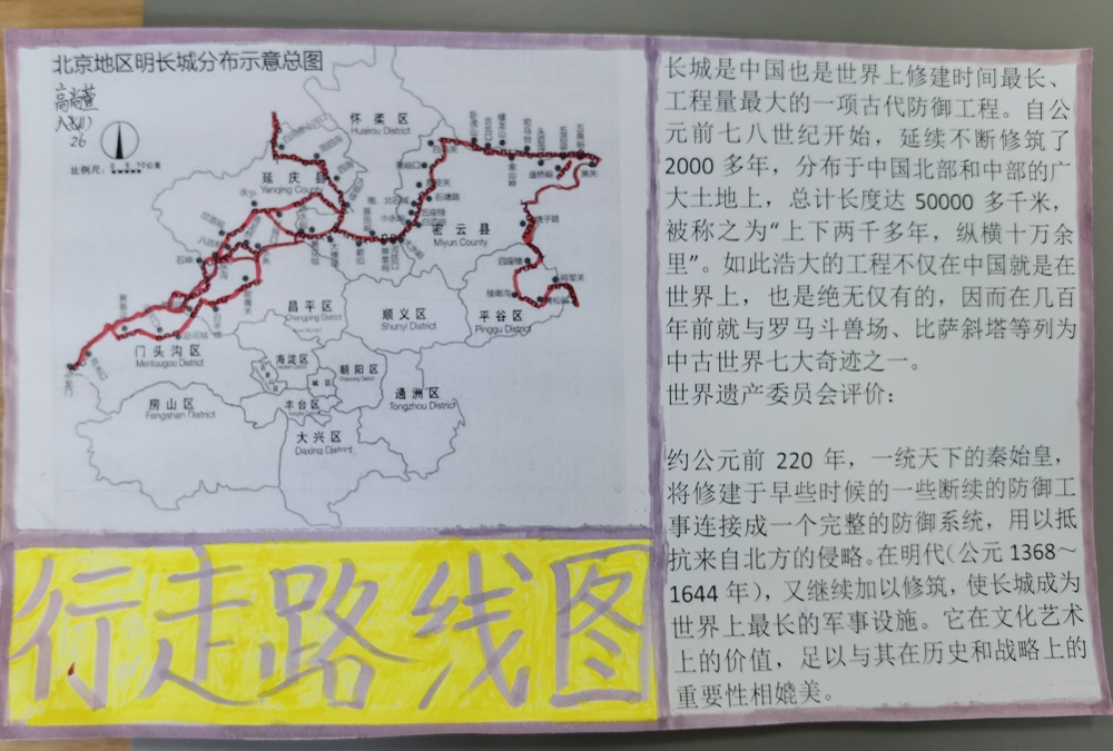 数学1