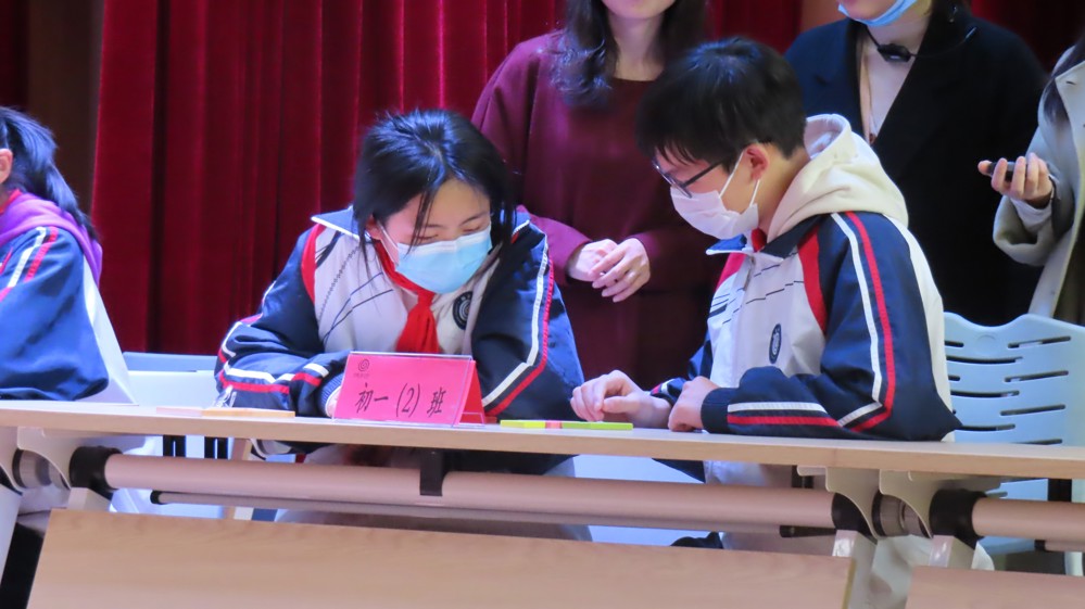 图11
