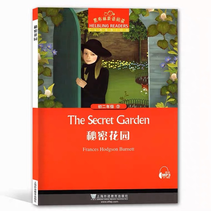 图五