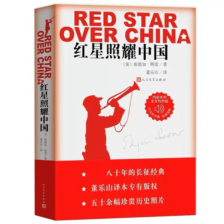图一