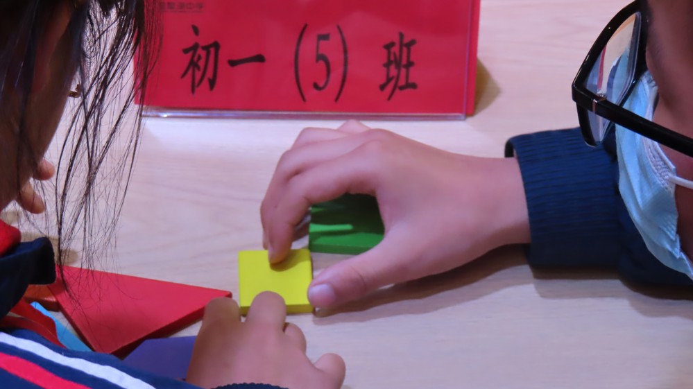 图9
