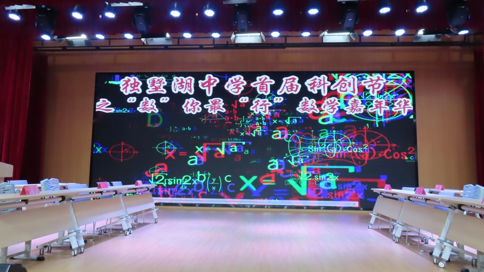 图1