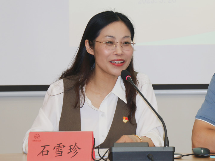 图20