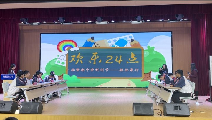 图3