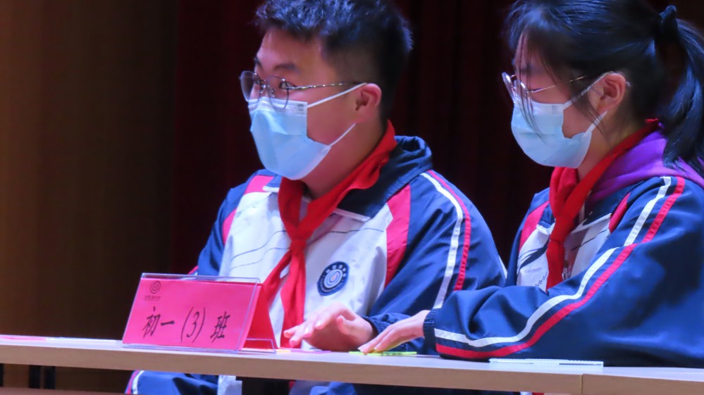 图12