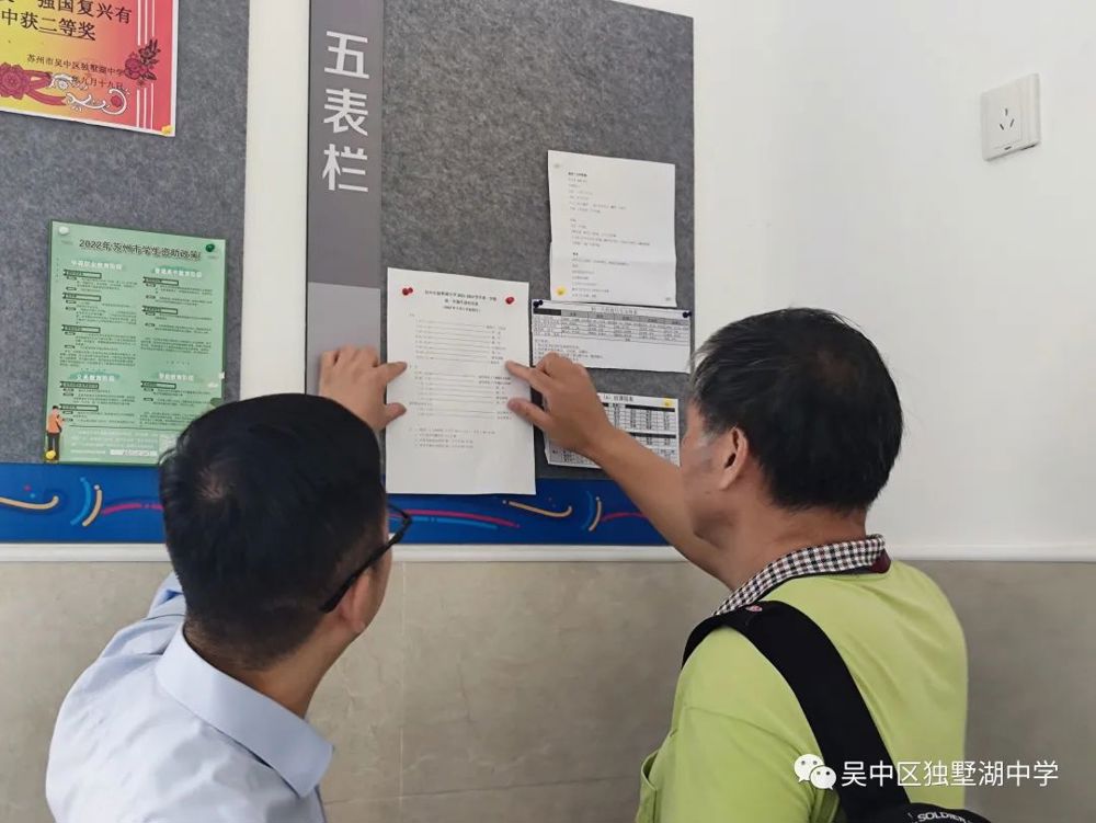 图7