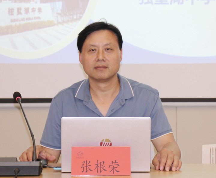 图19