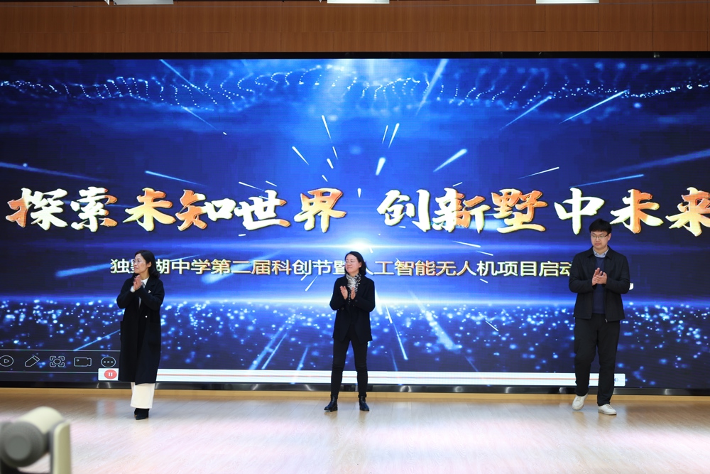 图8