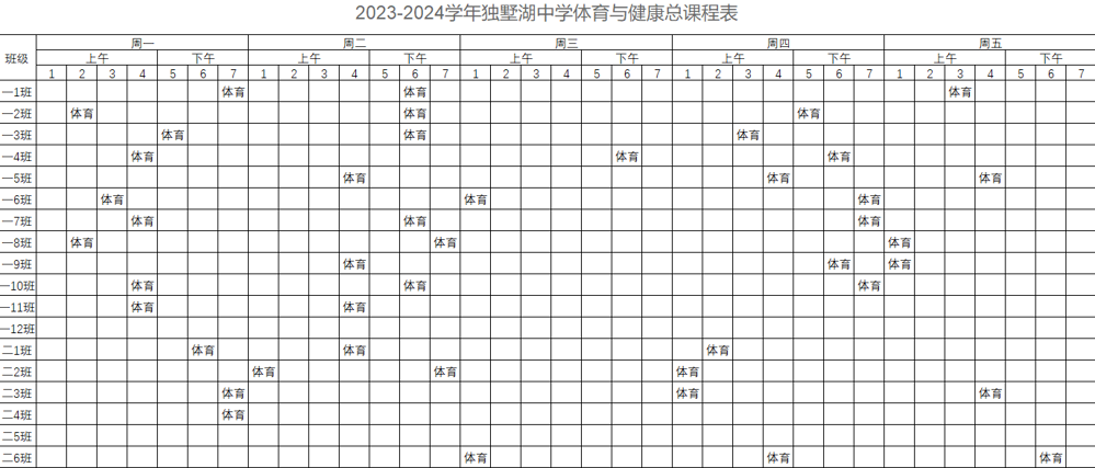 04429E5D-7874-4acf-AE6F-89888EB47CE4