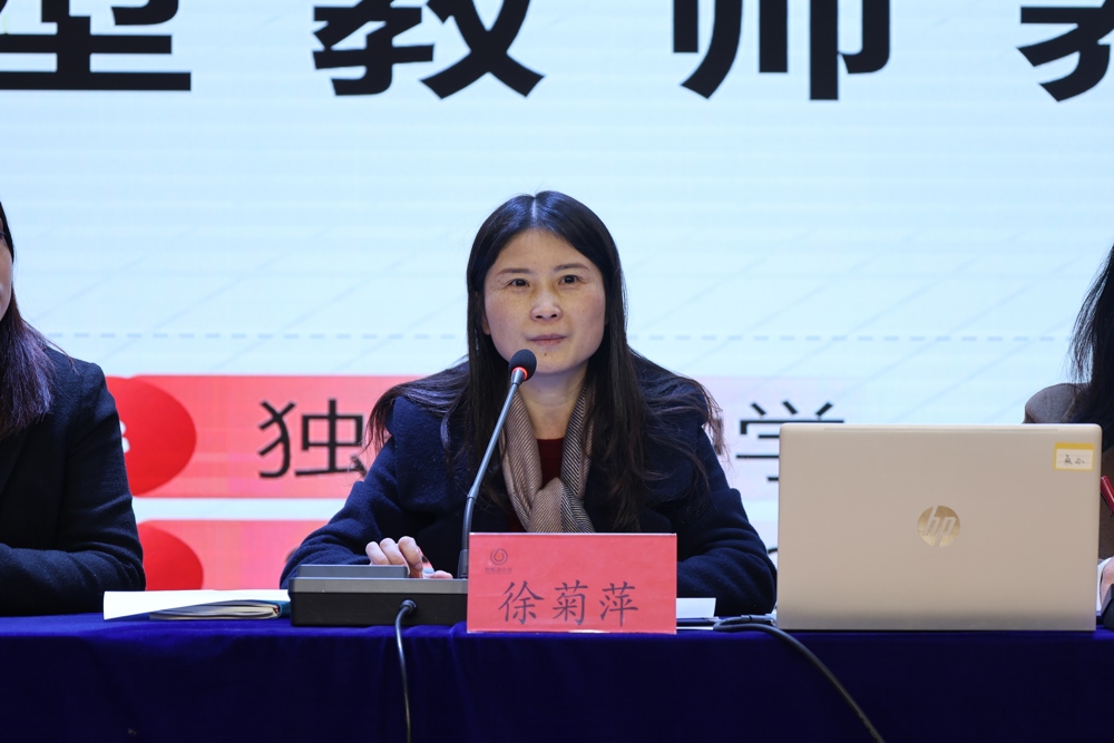 图片包含 图形用户界面

描述已自动生成