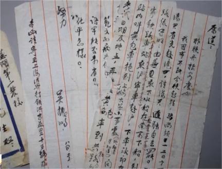 图片包含 文本

描述已自动生成