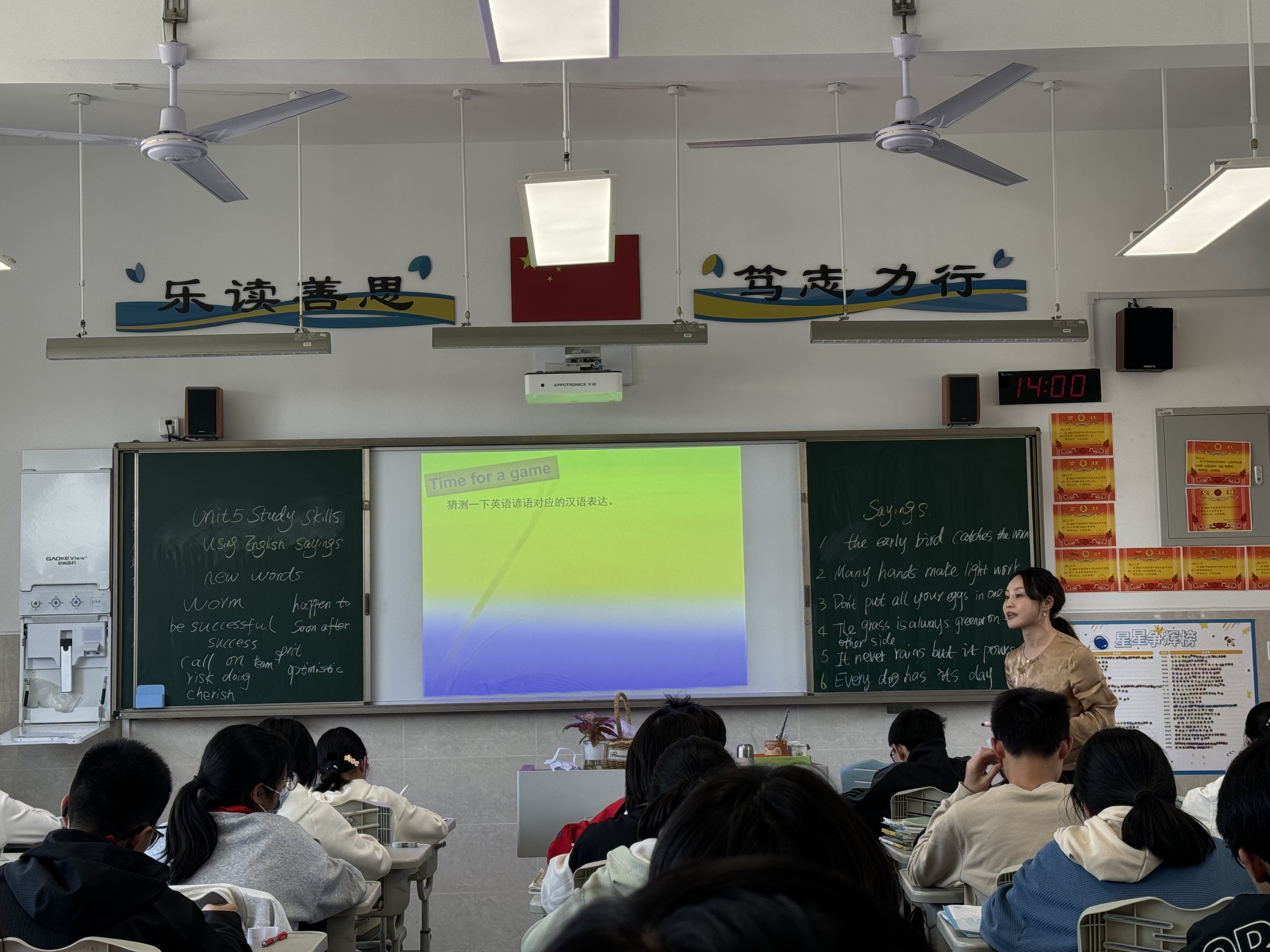 尤2