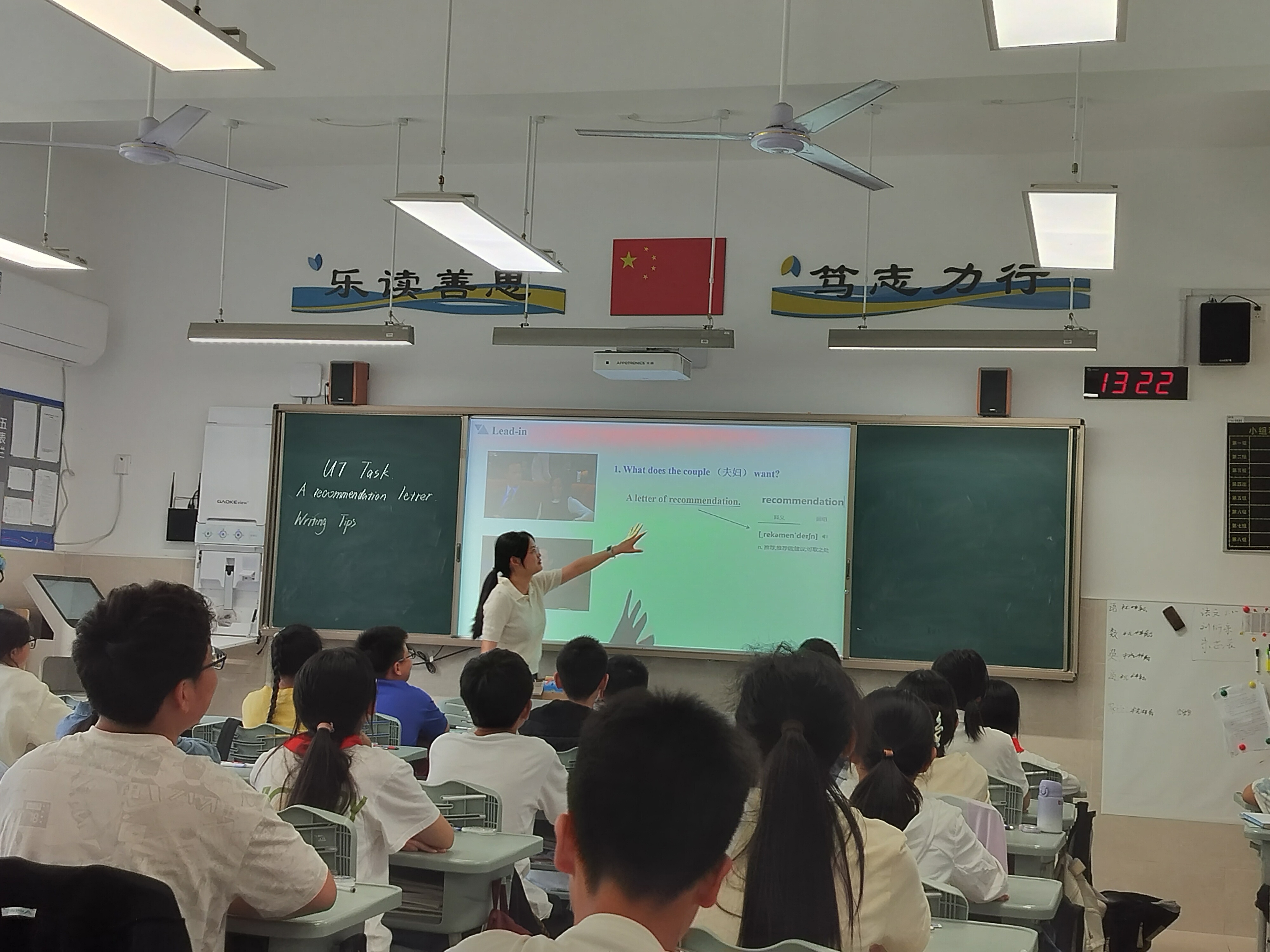 图1