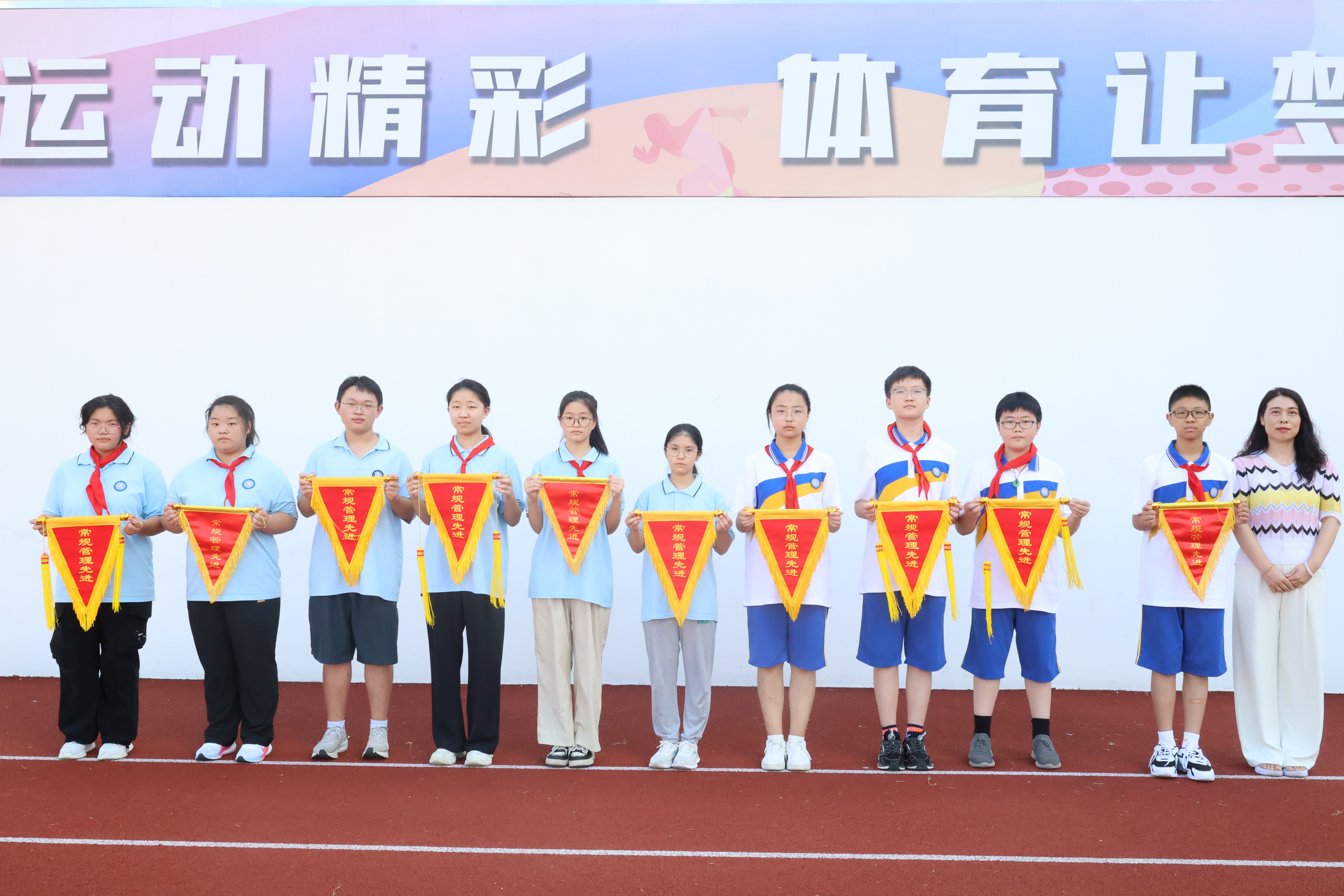 6C9A8170