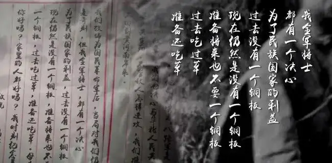 图片包含 游戏机, 窗帘, 衬衫

描述已自动生成