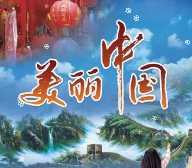 日历

中度可信度描述已自动生成