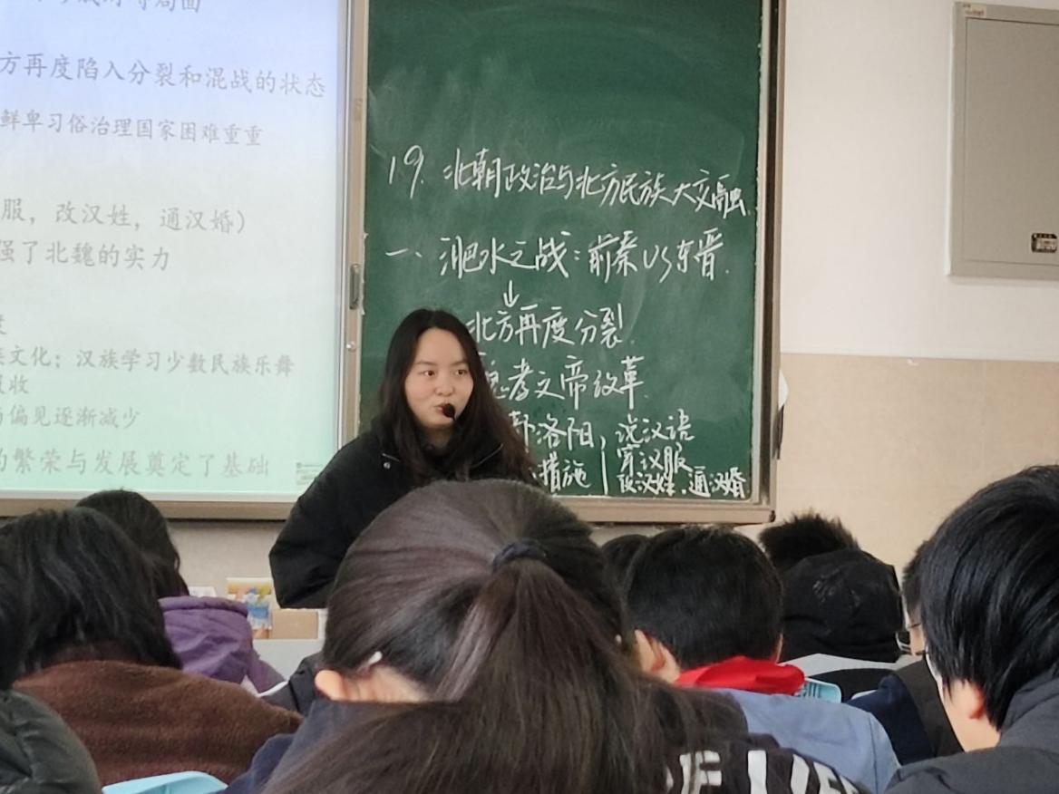 C:\Users\hp\Desktop\12.18 汇报课\钱艾2.jpg钱艾2