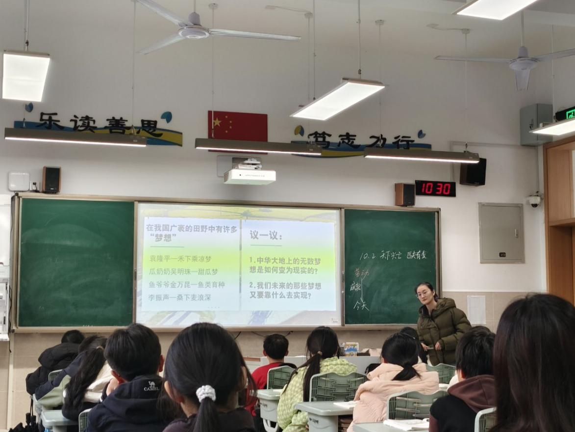 C:\Users\hp\Desktop\12.18 汇报课\刘诗悦1.jpg刘诗悦1