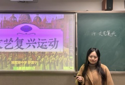 我校开展“独树杏坛第39期活动之智慧教学模拟上课比赛
