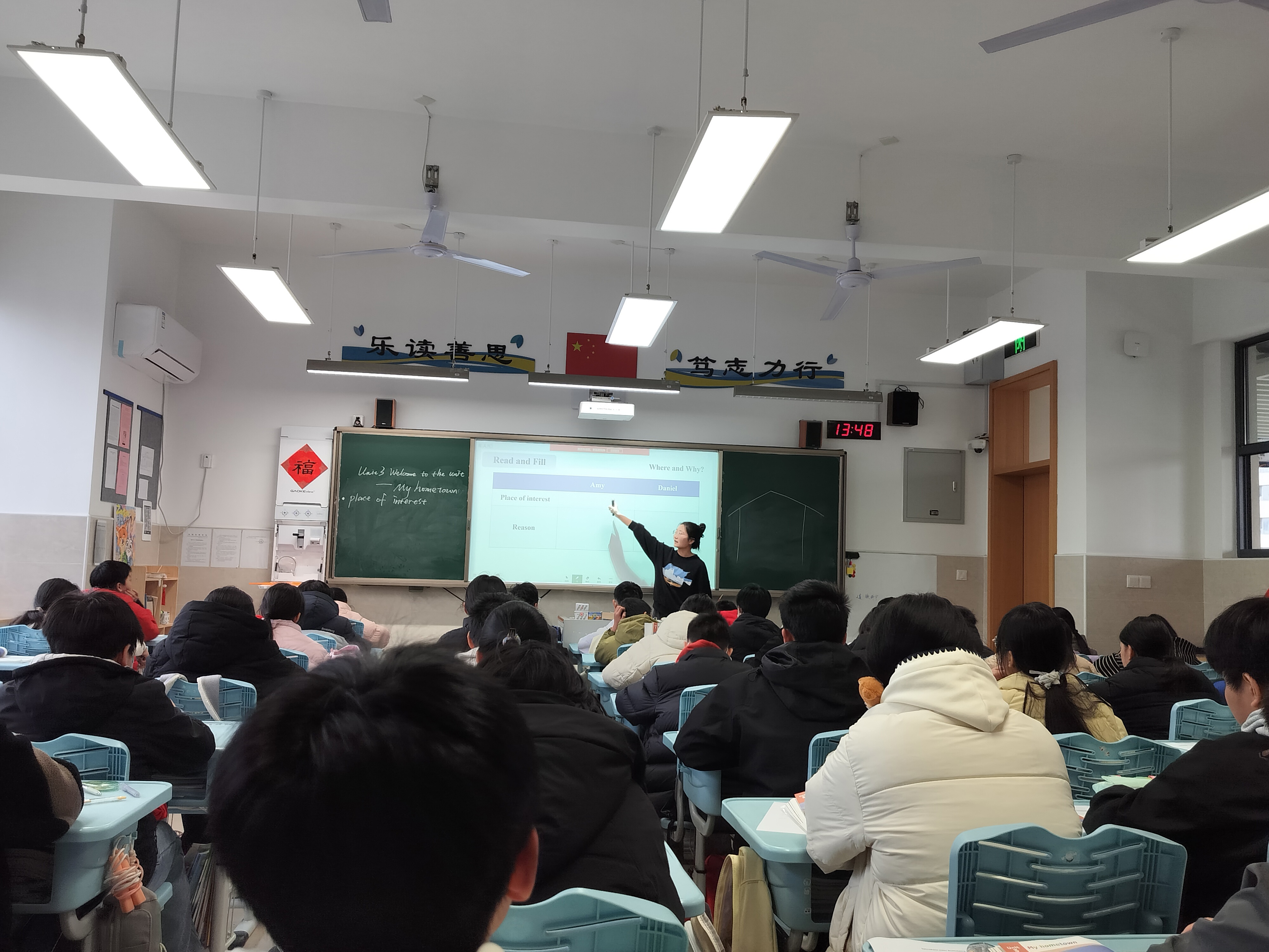 IMG20250305134815