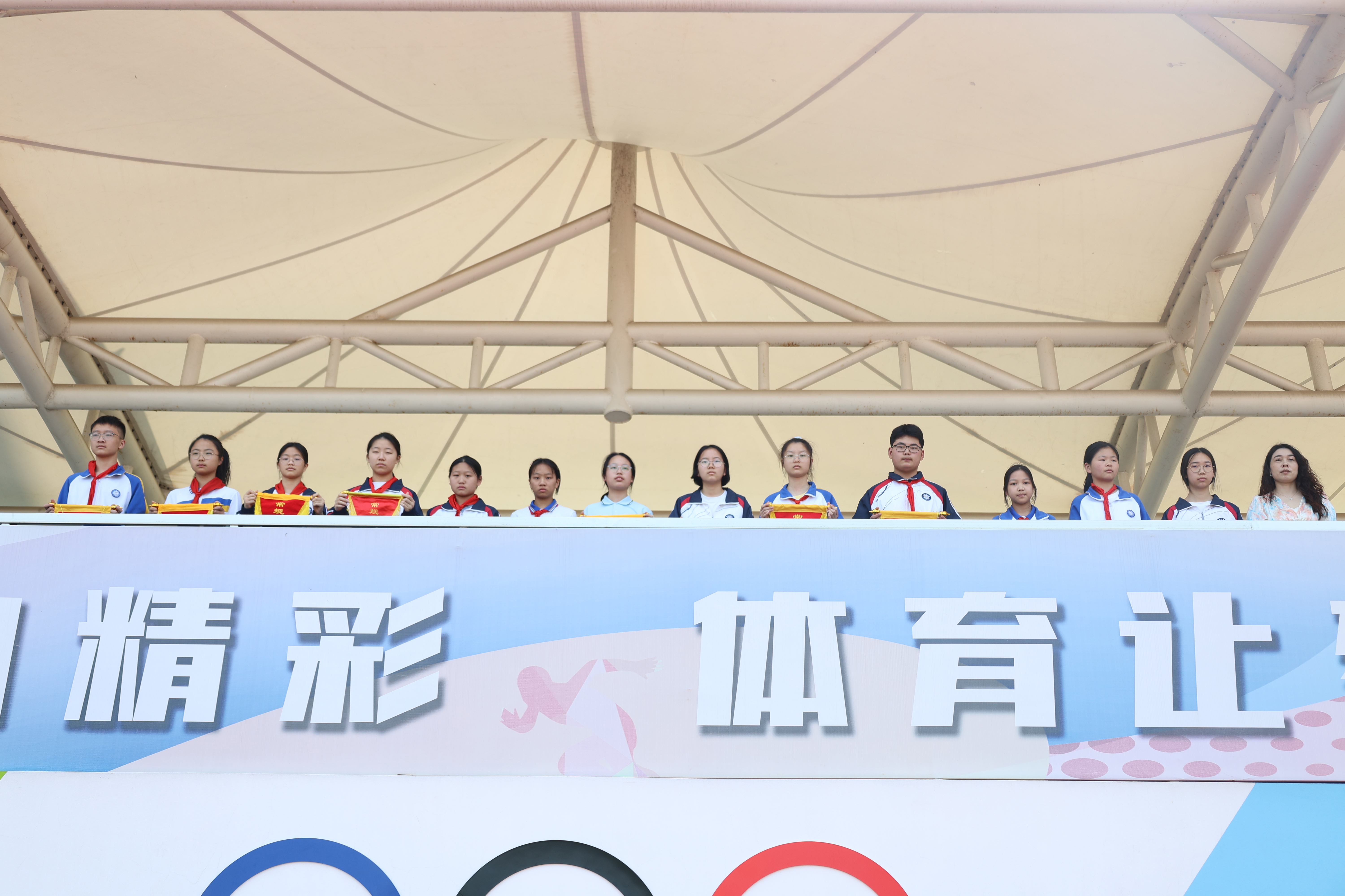 6C9A8419