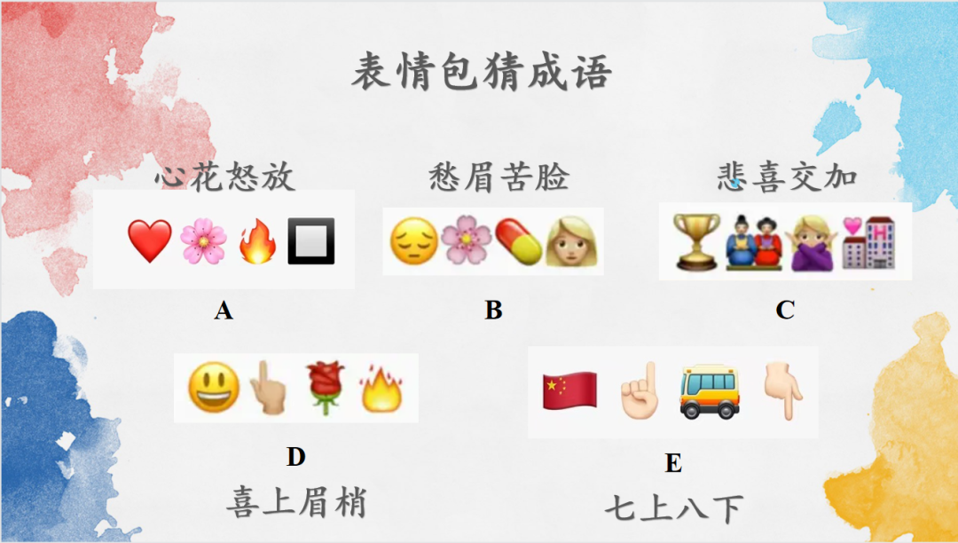 cabf61340cb74927bd30a0ac496fe4c9.Png