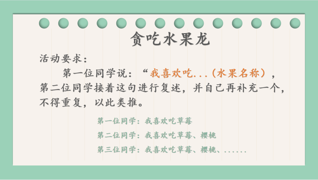 f47f10ed8057414ba2c3c0abce47f8e3.Png