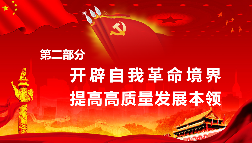 图片包含 文本

描述已自动生成