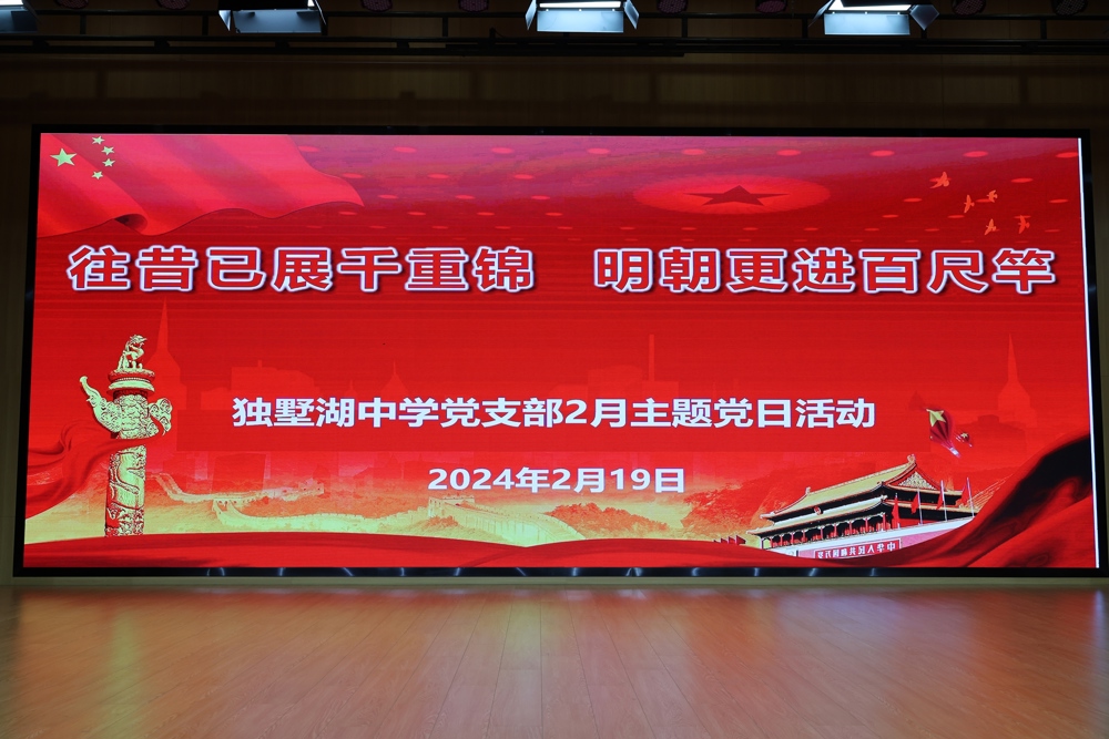 图片包含 文本

描述已自动生成