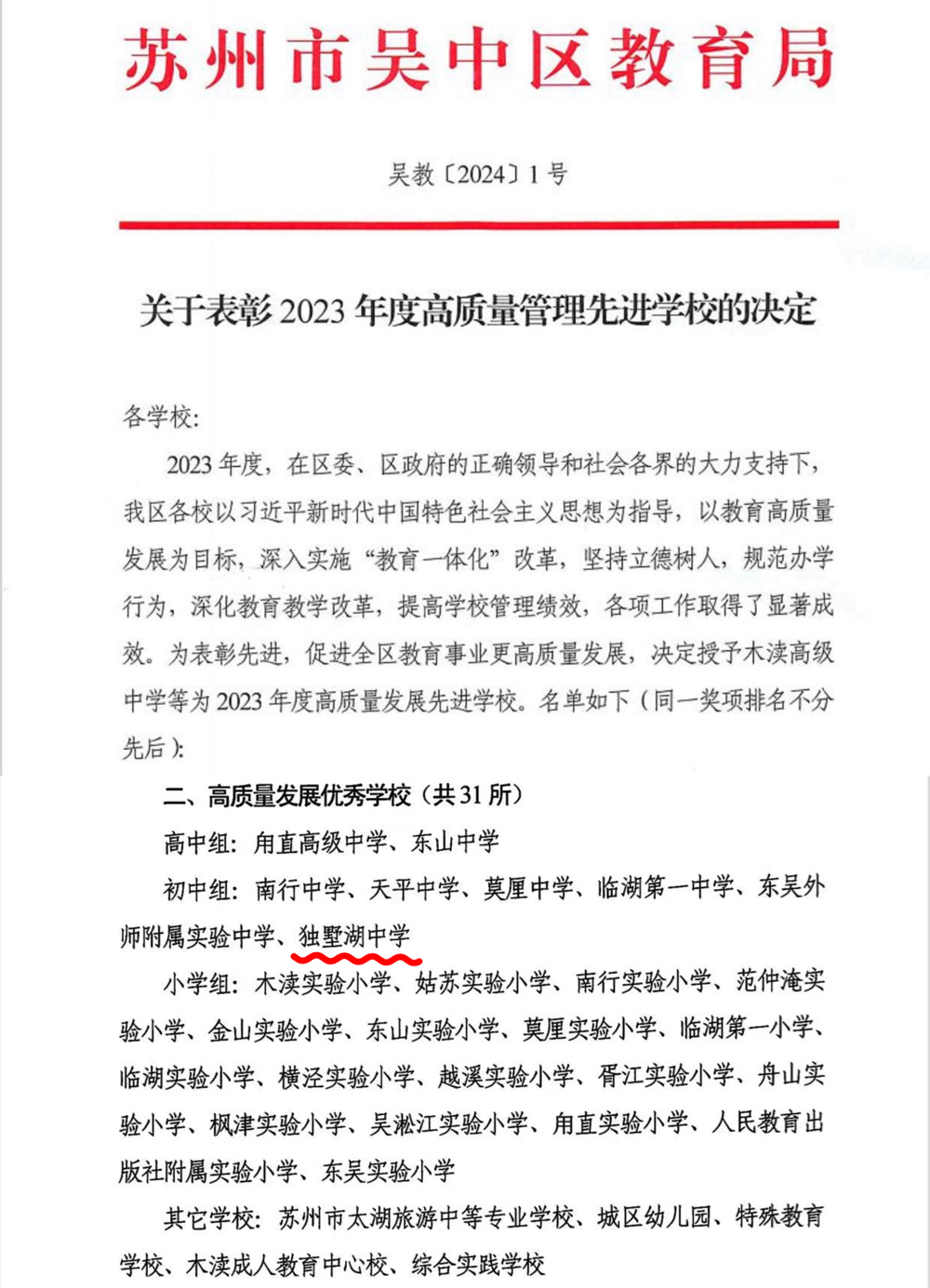 ad049d2f1a9ca0bc25acde453334aa06