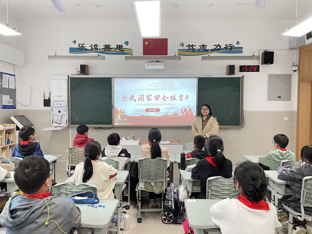 图9