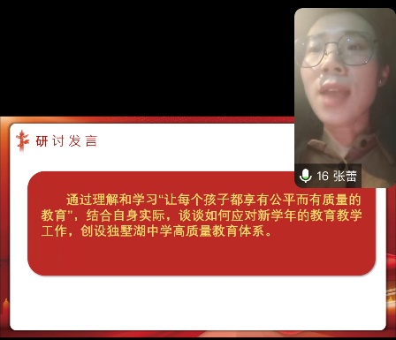 文本
描述已自动生成