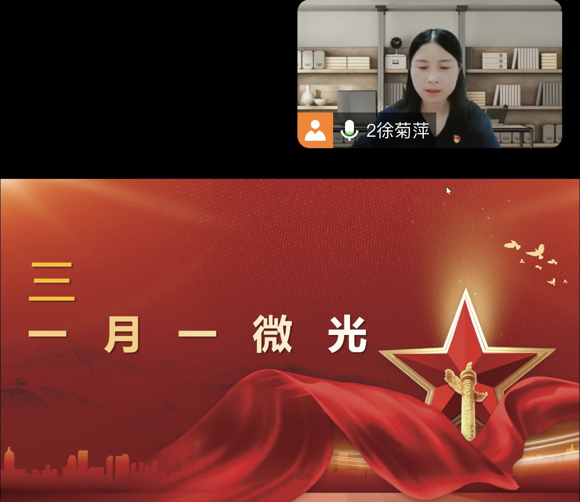图形用户界面

描述已自动生成