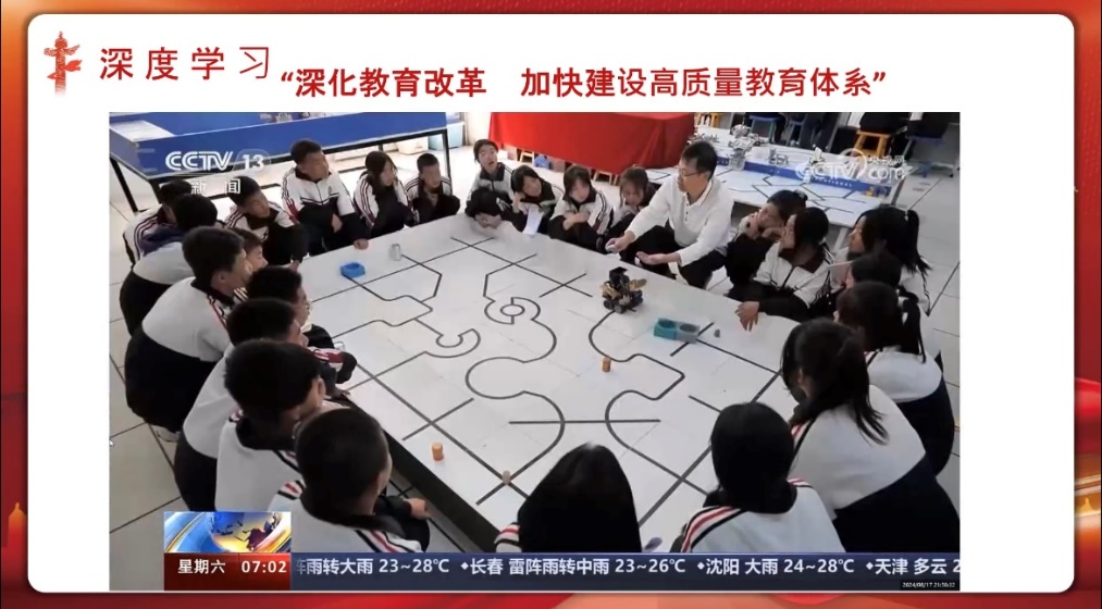 图形用户界面, 文本, 网站
描述已自动生成