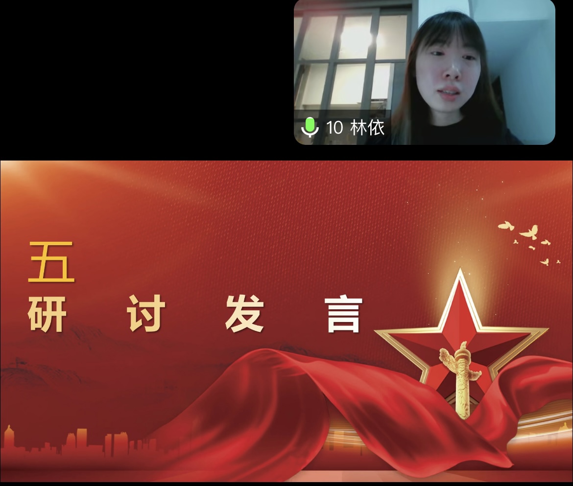游戏机里面的屏幕

描述已自动生成