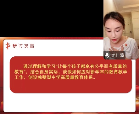 文本
描述已自动生成