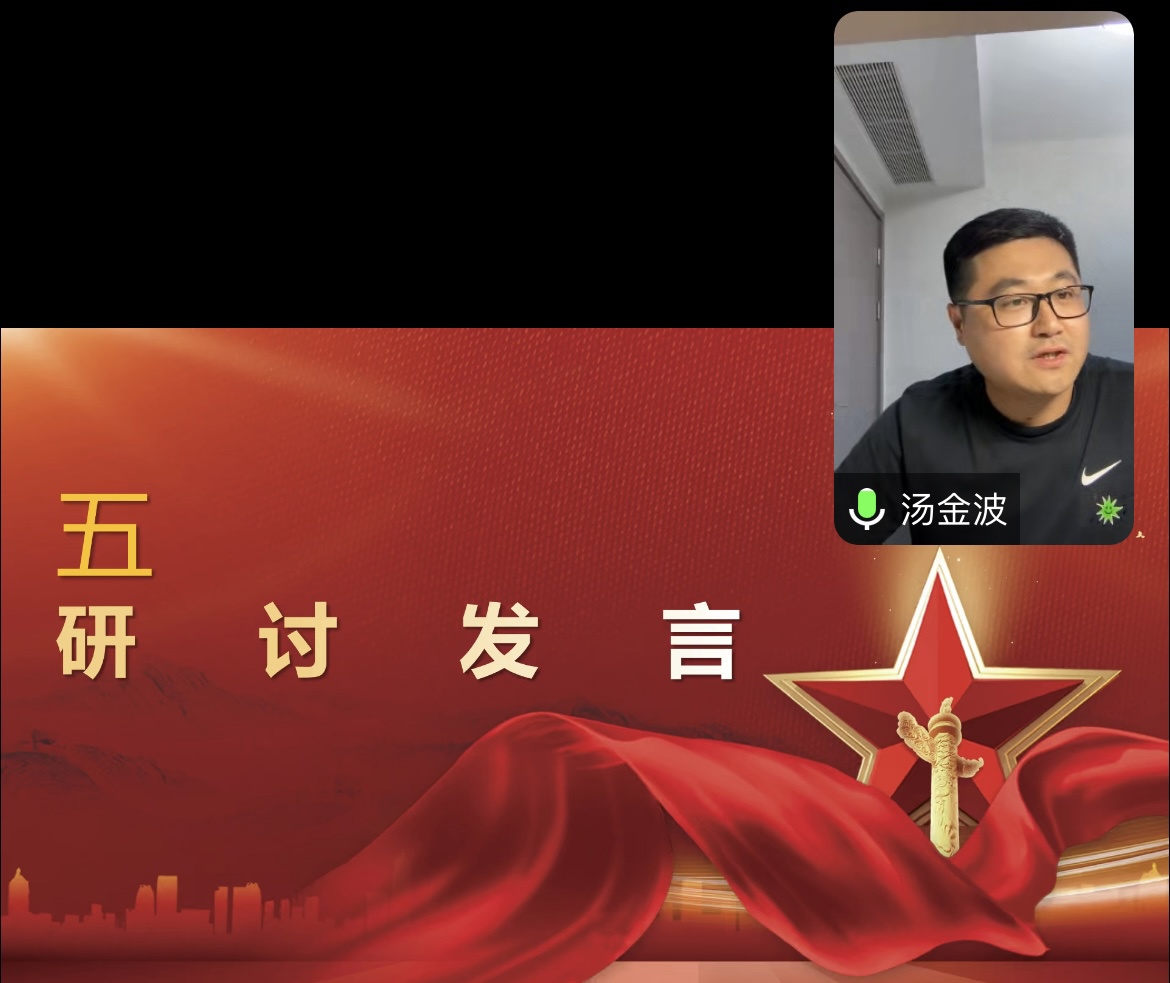 图形用户界面

描述已自动生成
