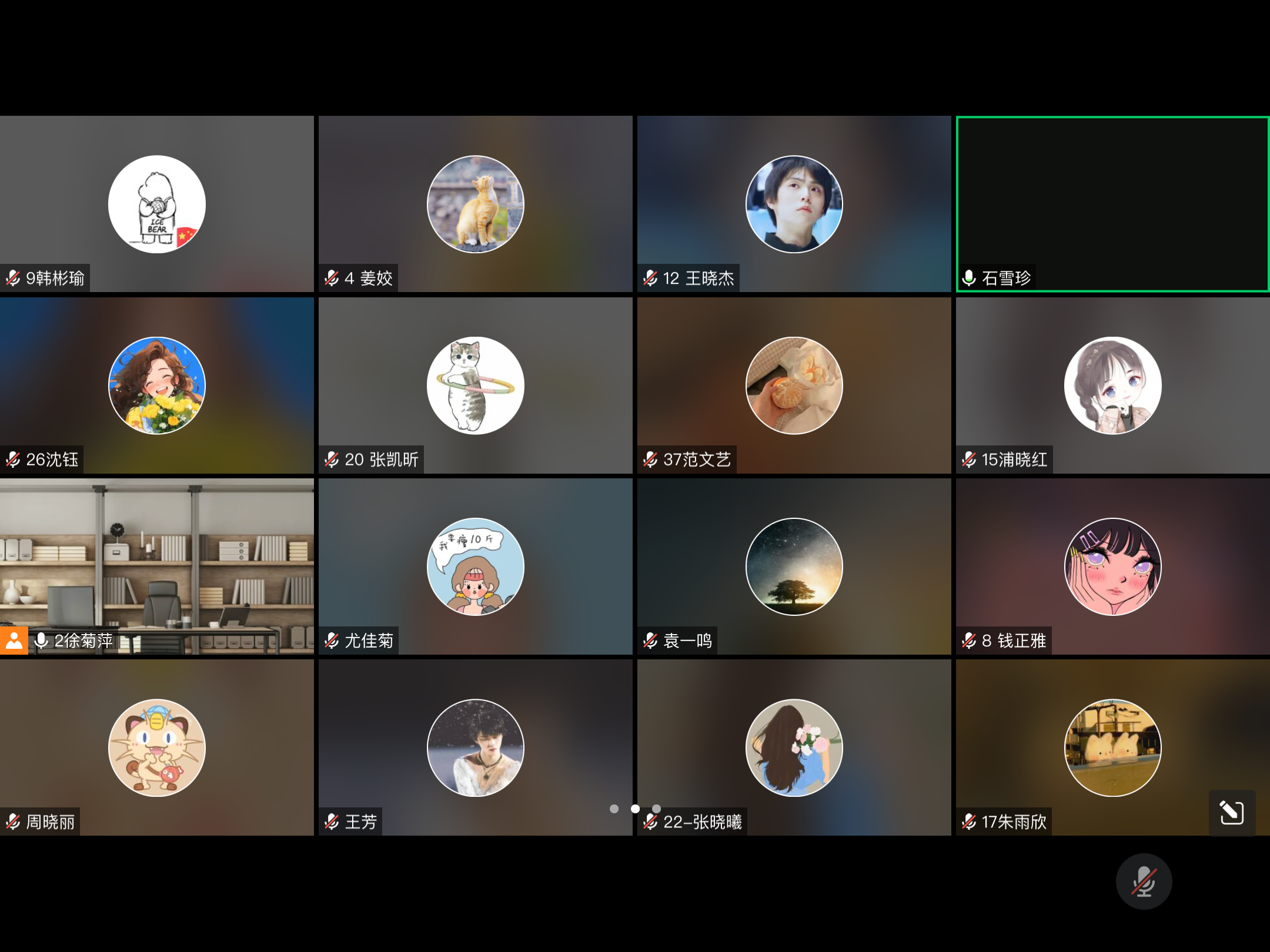 图片包含 图形用户界面

描述已自动生成
