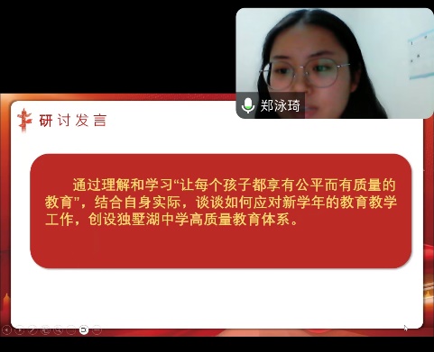 文本
描述已自动生成