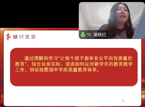 文本

中度可信度描述已自动生成