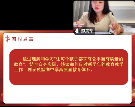 图片包含 文本
描述已自动生成