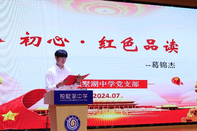 图片包含 文本

描述已自动生成