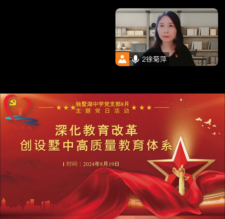 图形用户界面
描述已自动生成