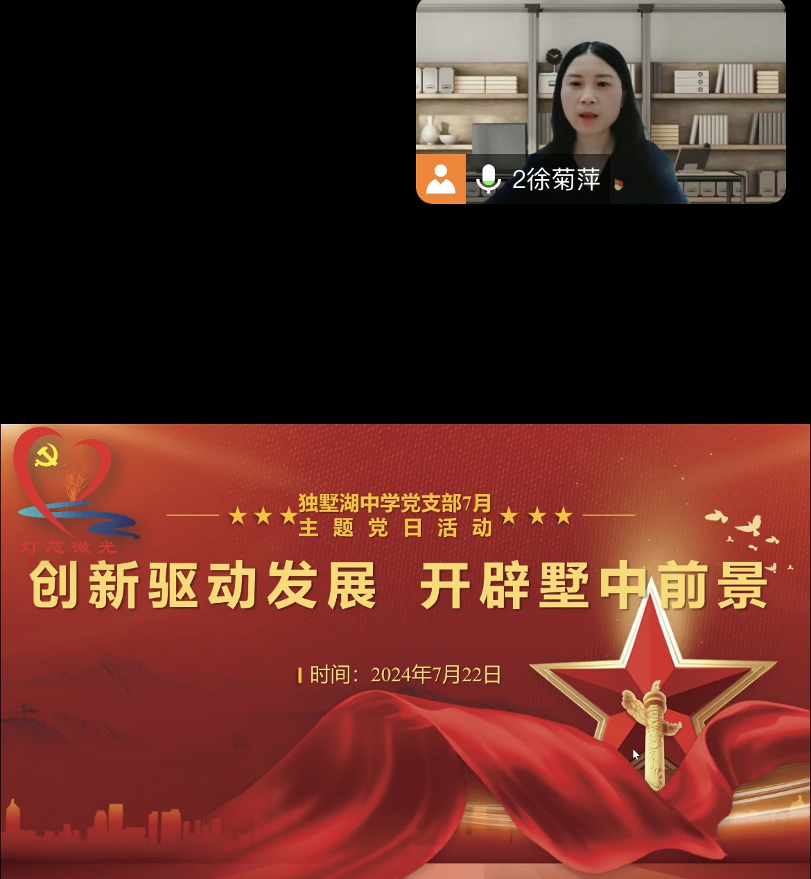 图形用户界面

描述已自动生成
