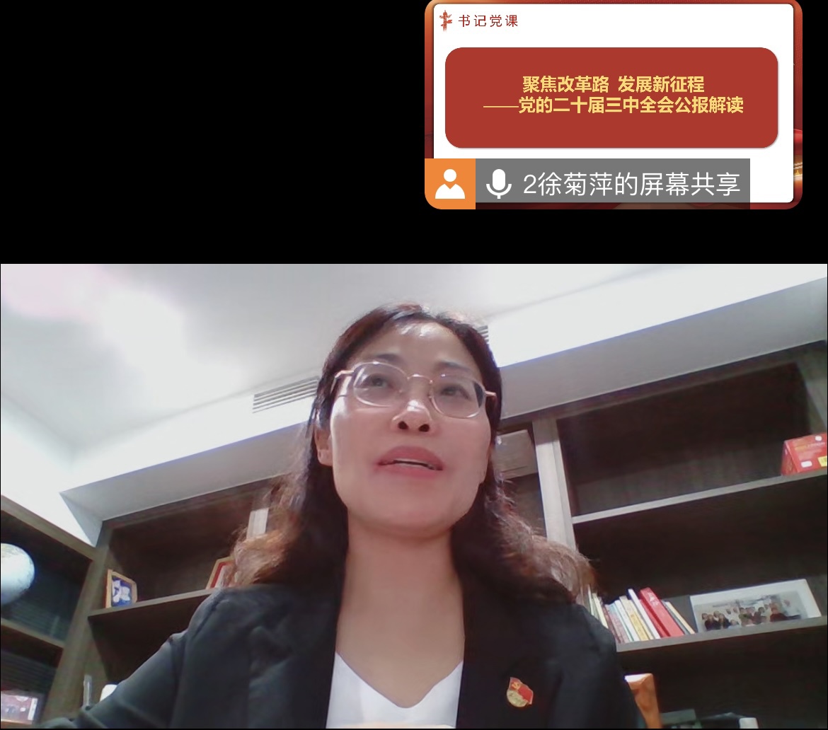 女人在笑

描述已自动生成
